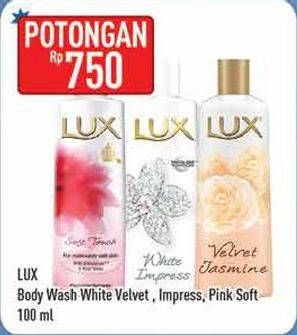 Promo Harga LUX Body Wash White Impress, Velvet Jasmine, Soft Rose 100 ml - Hypermart