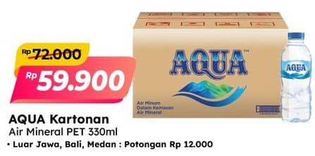 Promo Harga Aqua Air Mineral per 24 botol 330 ml - Alfamart