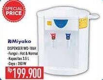 Promo Harga Miyako WD-186 H | Water Dispenser  - Hypermart