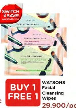 Promo Harga WATSONS Facial Cleansing Wipes 3 in 1 Micellar Water All Variants 20 sheet - Watsons