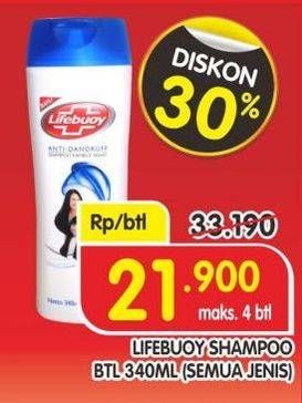 Promo Harga LIFEBUOY Shampoo All Variants 340 ml - Superindo