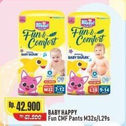 Baby Happy Baby Diapers Pants Fun & Comfort