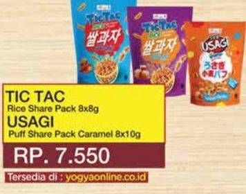 Promo Harga Tic Tac Rice Share Pack 8x8g, Usagi Puff Share Pack Caramel 8x10g  - Yogya