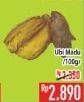 Promo Harga Ubi Madu per 100 gr - Hypermart