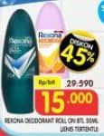 Promo Harga Rexona Deo Roll On 50 ml - Superindo