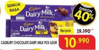 Promo Harga Cadbury Dairy Milk All Variants 62 gr - Superindo
