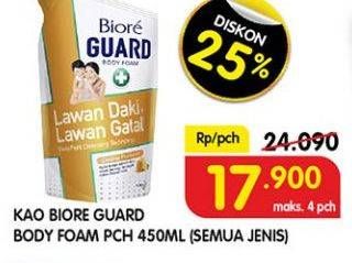 Promo Harga BIORE Guard Body Foam All Variants 450 ml - Superindo