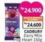 Promo Harga Cadbury Dairy Milk Pop Heart 150 gr - Alfamidi