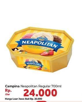 Promo Harga CAMPINA Ice Cream Neapolitan 700 ml - Carrefour