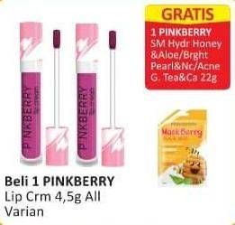Promo Harga PINKBERRY Lip Cream All Variants 4 gr - Alfamart