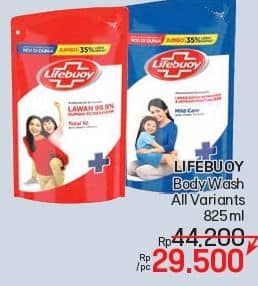 Promo Harga Lifebuoy Body Wash All Variants 825 ml - LotteMart