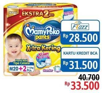 Promo Harga Mamy Poko Pants Xtra Kering M20+2 22 pcs - Alfamidi