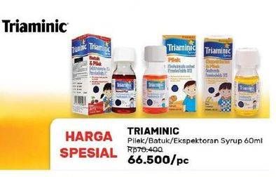 Promo Harga TRIAMINIC Obat Anak Batuk, Ekspektoran, Pilek 60 ml - Guardian