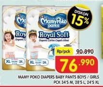 Promo Harga Mamy Poko Pants Royal Soft M34, L28, XL24 24 pcs - Superindo