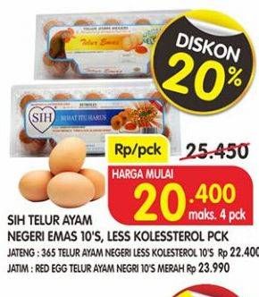 Promo Harga SIH Telur Ayam Negeri Emas, Ayam Negeri Less Kolesstero 10 pcs - Superindo