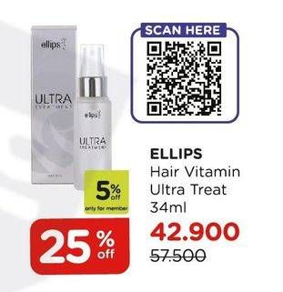 Promo Harga ELLIPS Hair Vitamin Ultra Treatment 34 ml - Watsons