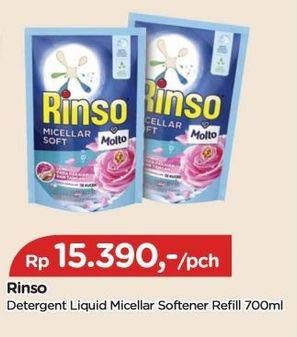 Promo Harga Rinso Detergent Matic Liquid Micellar Soft 700 ml - TIP TOP