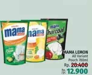 Promo Harga Mama Lemon Cairan Pencuci Piring All Variants 780 ml - LotteMart