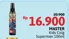 Promo Harga Master Kids Spray Cologne Superman 100 ml - Alfamidi