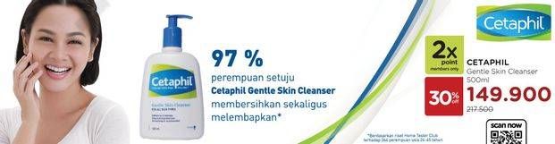 Promo Harga CETAPHIL Gentle Skin Cleanser 500 ml - Watsons