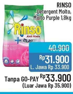 Promo Harga RINSO Molto Detergent Bubuk Pink, Perfume Essence 1800 gr - Alfamidi