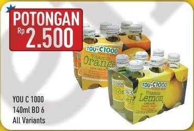 Promo Harga YOU C1000 Health Drink Vitamin All Variants per 6 botol 140 ml - Hypermart
