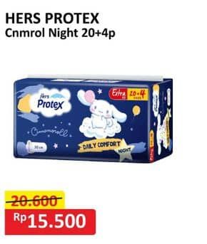 Promo Harga Hers Protex Comfort Night Wing 35cm, Wing 30cm 24 pcs - Alfamart