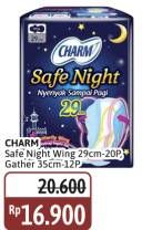 Promo Harga Charm Safe Night Wing 29cm, Gathers 35cm 12 pcs - Alfamidi