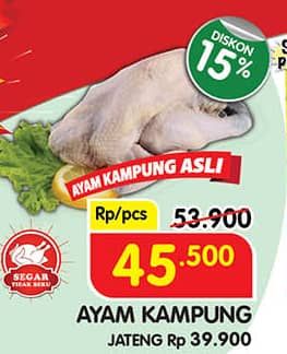 Ayam Kampung