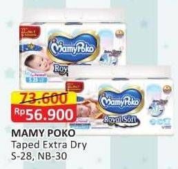 Promo Harga Mamy Poko Perekat Royal Soft NB30, S28 28 pcs - Alfamart
