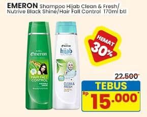 Promo Harga Emeron Shampoo  - Indomaret