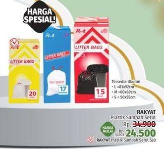 Promo Harga RAKYAT Plastik Sampah Serut 15 pcs - LotteMart