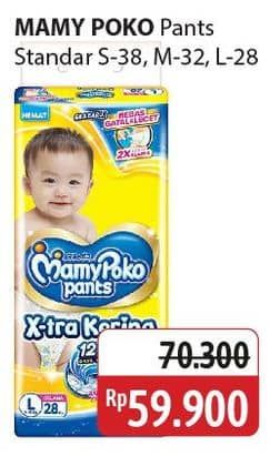 Promo Harga Mamy Poko Pants Xtra Kering S38, L28, M32 28 pcs - Alfamidi