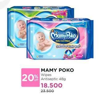 Promo Harga MAMY POKO Baby Wipes Antiseptik - Fragrance, Antiseptik - Non Fragrance 48 pcs - Watsons