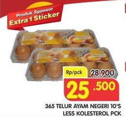 Promo Harga 365 Telur Ayam Negeri Less Cholesterol 10 pcs - Superindo