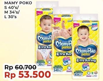 Promo Harga Mamy Poko Pants Xtra Kering L30, M34, S40 30 pcs - Indomaret