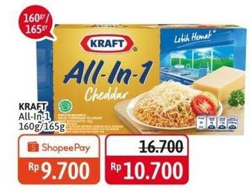 Promo Harga KRAFT All in 1 Cheddar 165 gr - Alfamidi