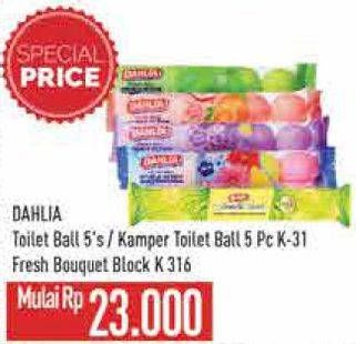 Promo Harga Dahlia Toilet Ball/Kamper Toilet Ball  - Hypermart