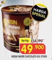 Promo Harga Nissin Wafers Chocolate 570 gr - Superindo