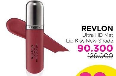 Promo Harga REVLON Ultra HD Matte Lip Color Kiss New Shade  - Watsons