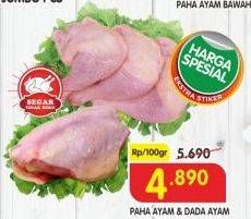 Harga Ayam Paha/Dada