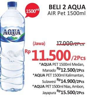 Promo Harga AQUA Air Mineral 1500 ml - Alfamidi