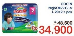 Promo Harga Goon Smile Baby Night Pants M22+2, L20+2  - Indomaret