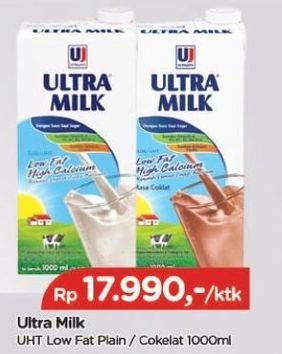 Promo Harga Ultra Milk Susu UHT Low Fat Full Cream, Coklat 1000 ml - TIP TOP