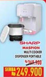 Promo Harga SHARP & MASPION Multi Cooker Dispenser Portable  - Hypermart