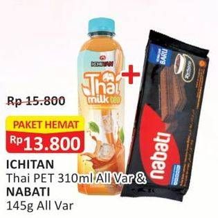 Promo Harga Ichitan Thai + Nabati Wafer  - Alfamart