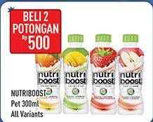 Promo Harga MINUTE MAID Nutriboost All Variants 300 ml - Hypermart