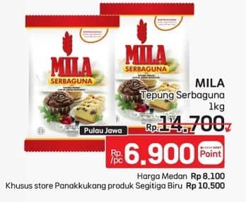 Promo Harga Mila Tepung Terigu Serbaguna 1000 gr - LotteMart
