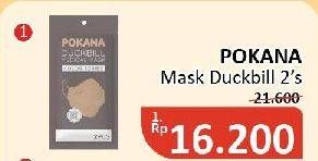 Promo Harga Pokana Face Mask Adult Duckbill 2 pcs - Alfamidi