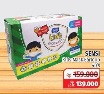 Promo Harga SENSI Kids Face Mask Earloop 40 pcs - Lotte Grosir